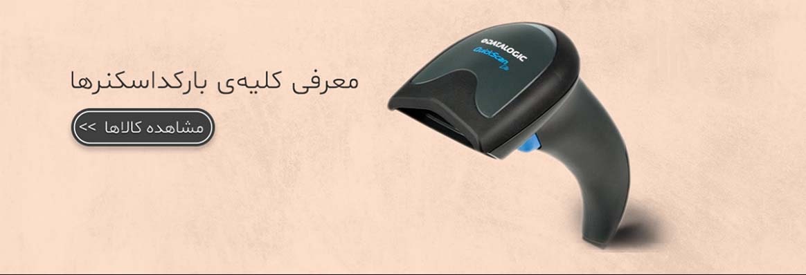 اسلایدر3-min